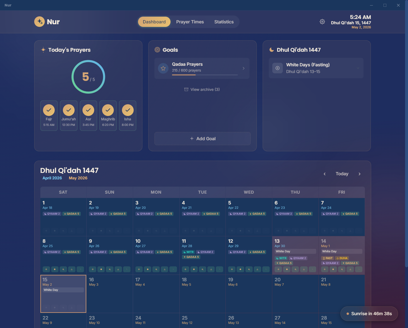 Warm theme